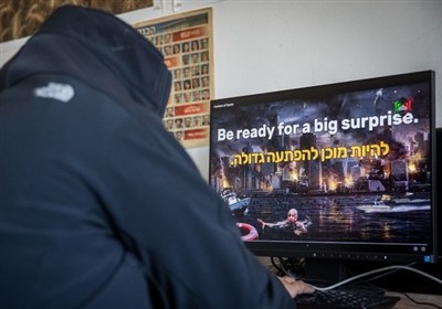 افشای باگ بزرگ امنیتی در وزارت جنگ رژیم صهیونیستی