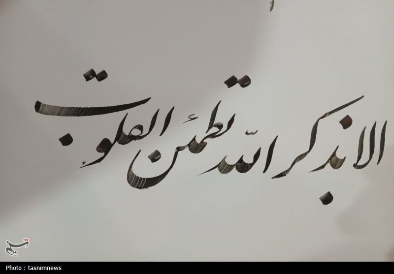 اخبار استان کردستان , اخبار سنندج , معلولان , 