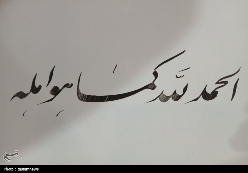 اخبار استان کردستان , اخبار سنندج , معلولان , 