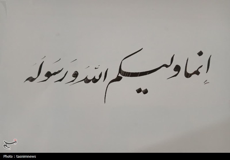 اخبار استان کردستان , اخبار سنندج , معلولان , 