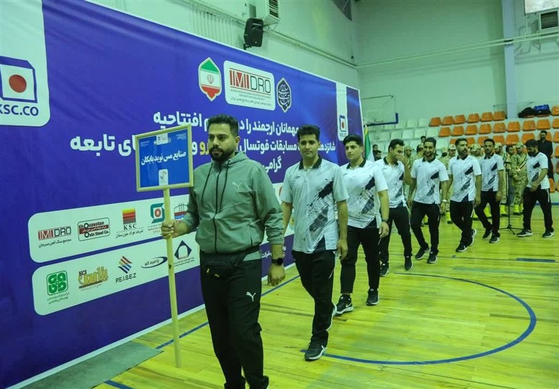 اخبار مشهد , خراسان رضوی , فوتسال ایران ,