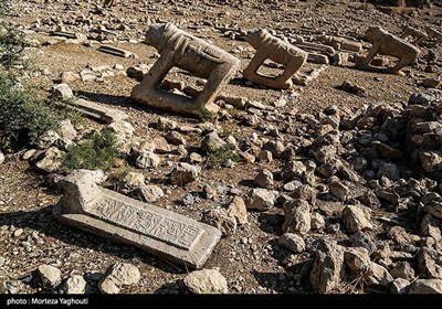 Каменные львы Изе