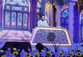 رقابت دعاخوانان در بخش نغمات دینی مسابقات سراسری قرآن