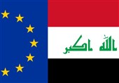 بیانیه مشترک چهارمین نشست شورای همکاری عراق و اتحادیه اروپا