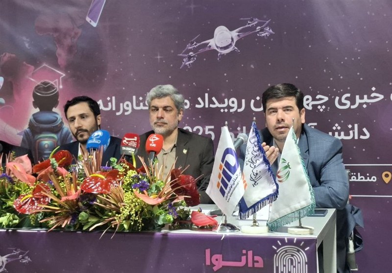 برگزاری مرحله نمایشگاهی رویداد ملی دانوا در منطقه بین‌المللی نوآوری پارک فناوری پردیس