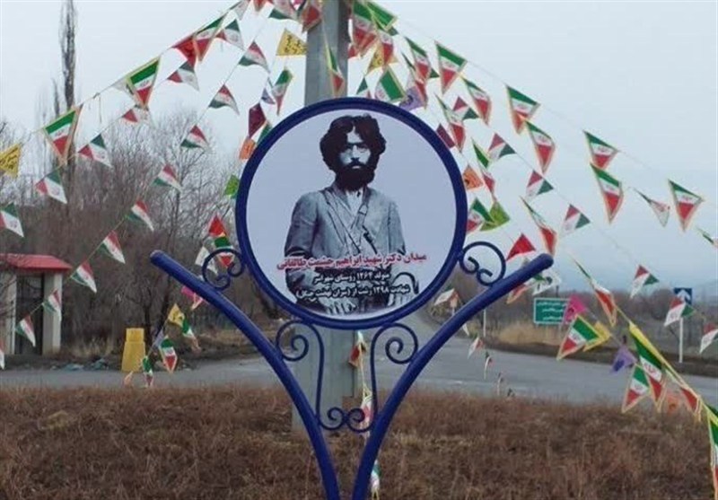 اخبار کرج , بحران هویت , 