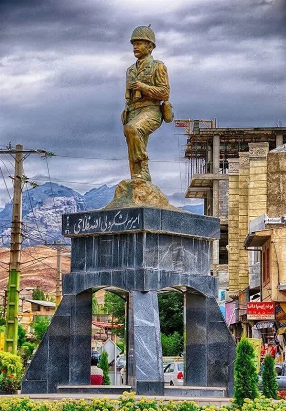 اخبار کرج , بحران هویت , 