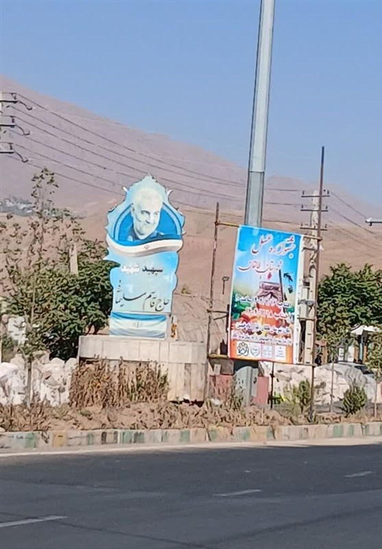 اخبار کرج , بحران هویت , 