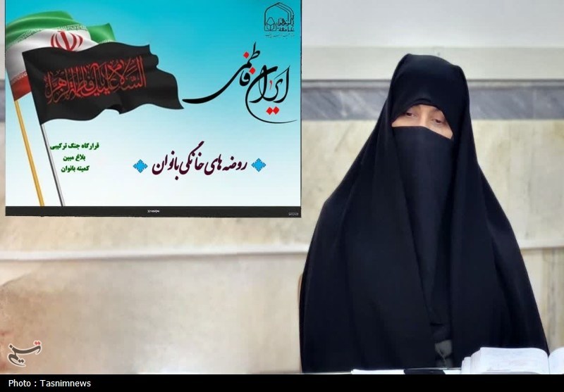 آغاز اجرای طرح ملی «ایران فاطمی» با محوریت روضه‌های خانگی