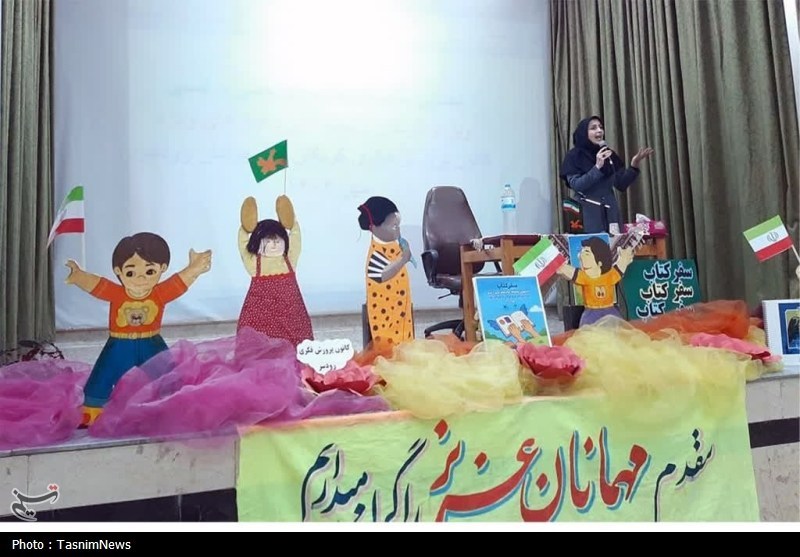 اخبار استان گیلان , کانون پرورش فکری , 