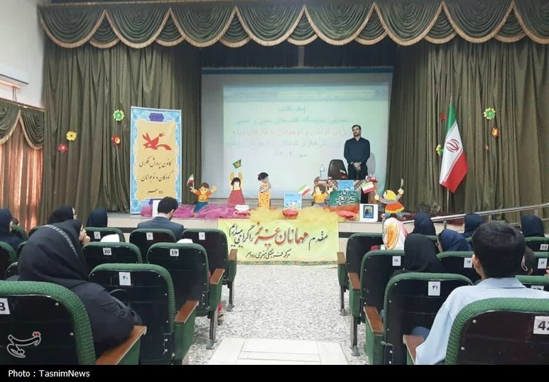 اخبار استان گیلان , کانون پرورش فکری , 