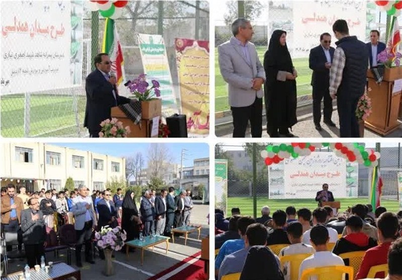 تحرک، پویایی و نشاط از نیازهای مهم جامعه امروز است