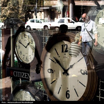 زندگی روزمره