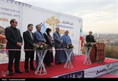 پانزدهمین نمایشگاه ملی صنایع‌دستی اردبیل با حضور معاون وزیر افتتاح شد