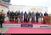 پانزدهمین نمایشگاه ملی صنایع‌دستی اردبیل با حضور معاون وزیر افتتاح شد