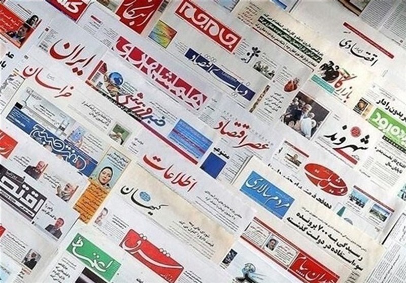 روزنامه‌های استان بوشهر در 18 آبان/پرسه مرگ در جاده‌های بوشهر