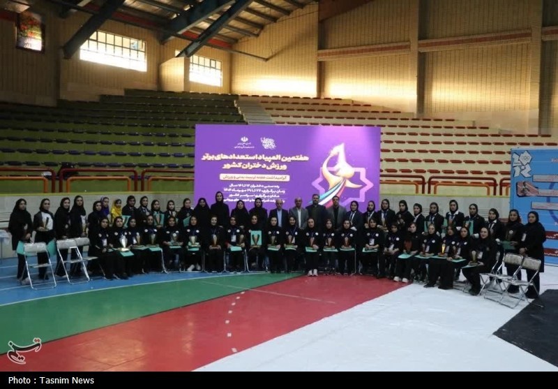 اخبار استان چهارمحال و بختیاری , ورزش بانوان , ورزش ایران , 