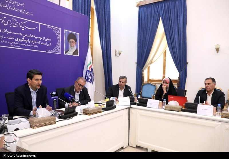 وزارت ارتباطات و فناوری اطلاعات جمهوری اسلامی ایران , اخبار استان کهگیلویه و بویراحمد , 