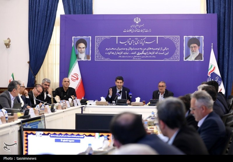 وزارت ارتباطات و فناوری اطلاعات جمهوری اسلامی ایران , اخبار استان کهگیلویه و بویراحمد , 