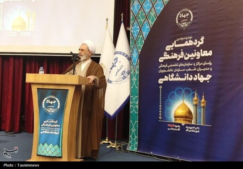 3 عنصر اساسی برای فعالیت فرهنگی از دیدگاه آیت‌الله اعرافی