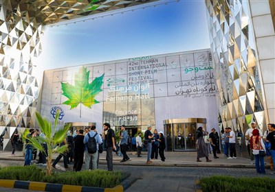 گزارشی از روز دوم جشنواره فیلم کوتاه تهران