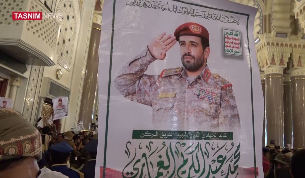 الشهيد الفريق الركن محمد الغماري , اليمن , العدوان الصهيوأمريكي على اليمن , الكيان الصهيوني , غزة , صنعاء , حركة أنصار الله اليمنية ,