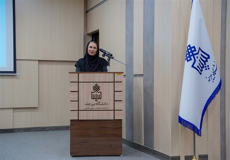 اخبار بیرجند , 