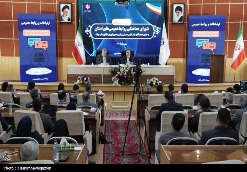 سخنگوی دولت , اخبار استان قزوین , استانداری قزوین , حمله اسرائیل به ایران , 