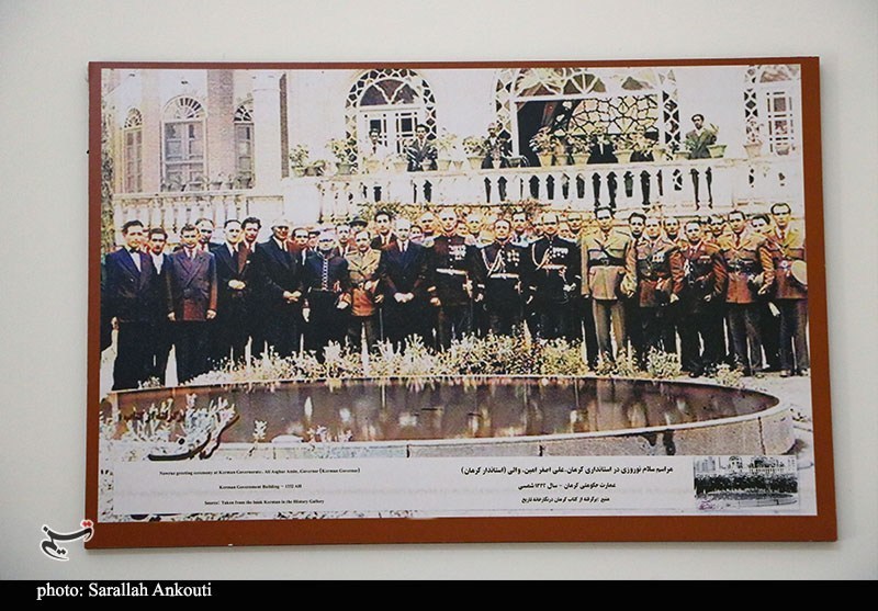 فرمانداری , استان کرمان , اخبار کرمان , 