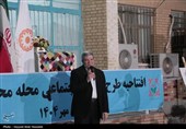 سفر رئیس سازمان بهزیستی بوشهر و افتتاح طرح ملی سلام