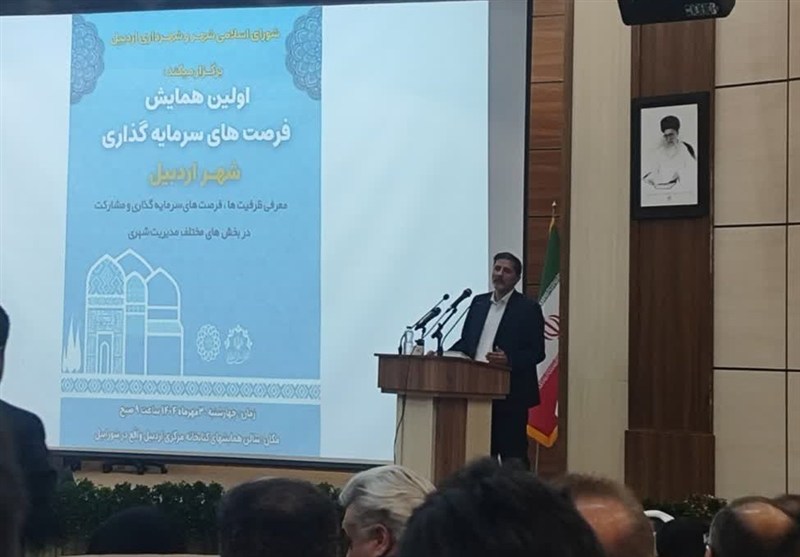 شهرداری اردبیل 20 هزار میلیارد تومان پروژه سرمایه‌گذاری اجرا می‌کند