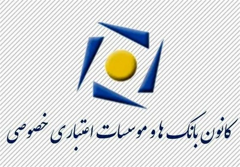 بانک‌های خصوصی بیش از سهمیه وام ازدواج دادند