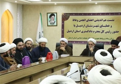 دادگستری اردبیل با روحیه انقلابی در مسیر تعالی