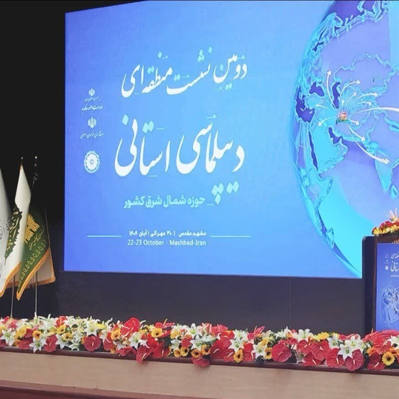 کشورهای همسایه اولین مقصد صادرات غیرنفتی هستند