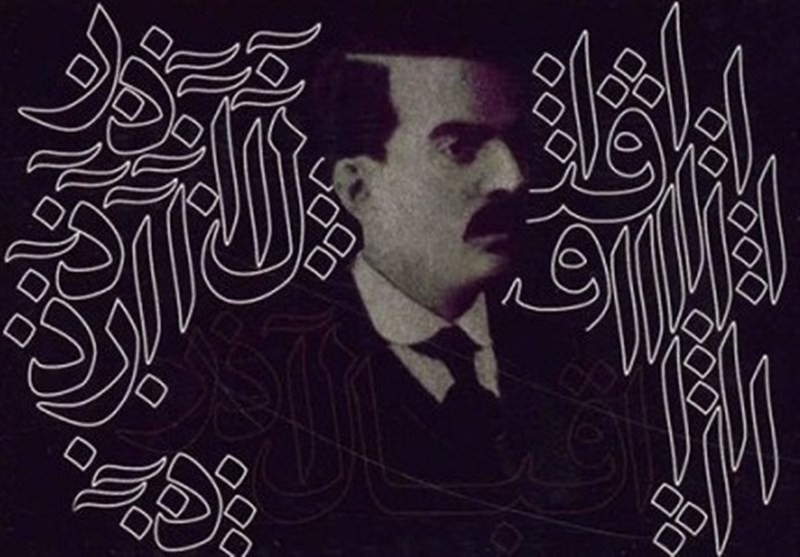 موسیقی , اخبار استان آذربایجان شرقی , 