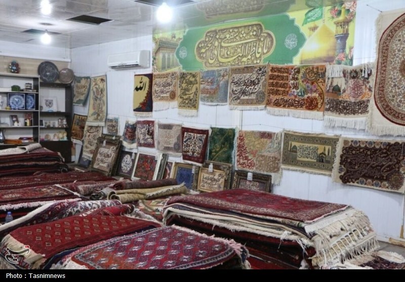 حضرت معصومه (س) , اخبار قم , 