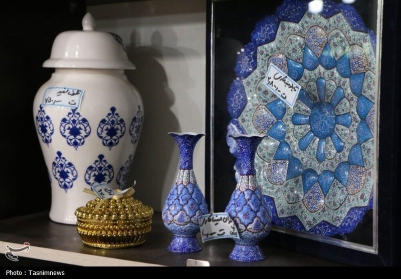 حضرت معصومه (س) , اخبار قم , 