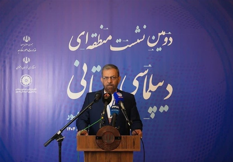 اخبار مشهد , خراسان رضوی , اخبار استان خراسان رضوی , دیپلماسی اقتصادی , دیپلماسی فرهنگی ,