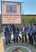 آغاز ساخت ساختمان‌های جدید آموزشی و کارگاهی دانشگاه مهارت استان بوشهر