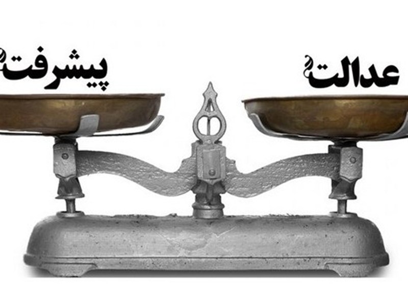 بررسی عملکرد برنامه های ماده (119) قانون برنامه هفتم / ازبازسازی اقتصاد تا بهبود رشد
