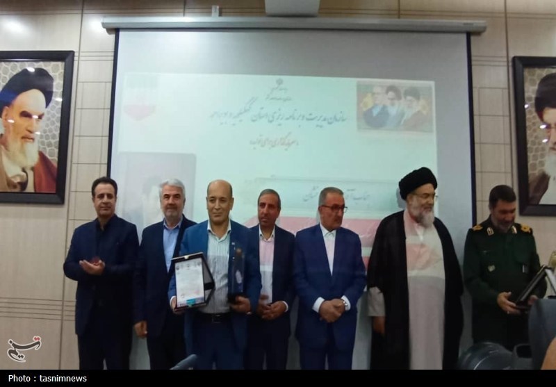 اخبار استان کهگیلویه و بویراحمد ,