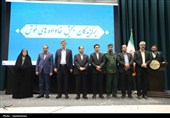 سومین رویداد &#171;جایزه جوانی جمعیت&#187; در یزد