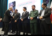 سومین رویداد &#171;جایزه جوانی جمعیت&#187; در یزد