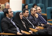 سومین رویداد &#171;جایزه جوانی جمعیت&#187; در یزد