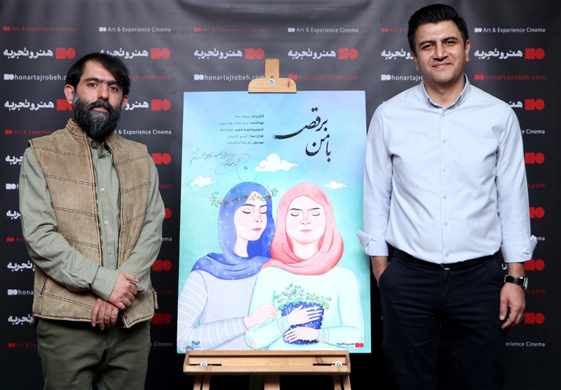 نابینایی یک ویژگی است که هویت انسان‌ها را تعریف نمی‌کند