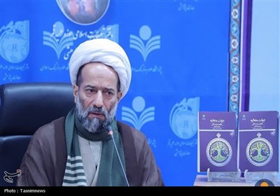 عدالت سیاسی از منظر فلسفه سیاسی فارابی