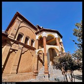 عمارت خسروآباد - سنندج