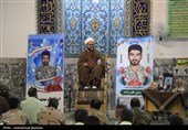 مراسم نکوداشت شهید مهدی علیزاده در بیرجند