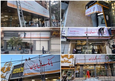 هزینه گزیر بانک آینده چقدر است؟ / عضو اتاق بازرگانی: نباید به سمت پول‌پاشی رفت