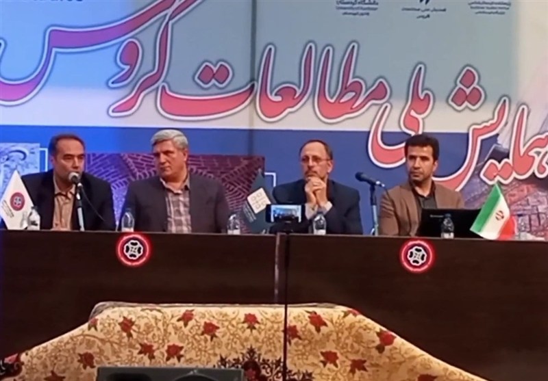 گزارش تسنیم از همایش ملی مطالعات گروس در کردستان